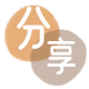 取现花呗宿迁信用卡接单平台☀️诚信信用卡24小时在线靠谱商家推荐